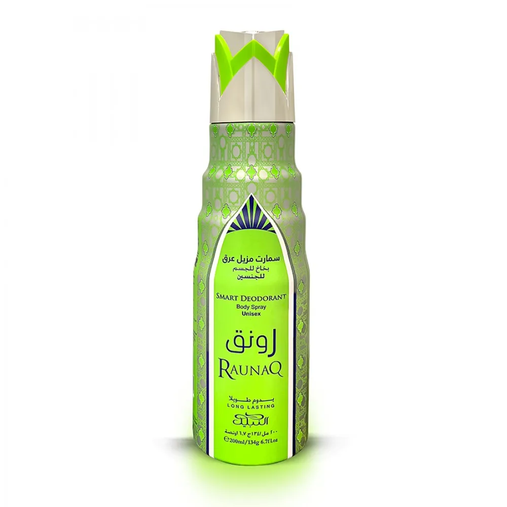 raunaq-nabeel-deodorante-200ml.webp