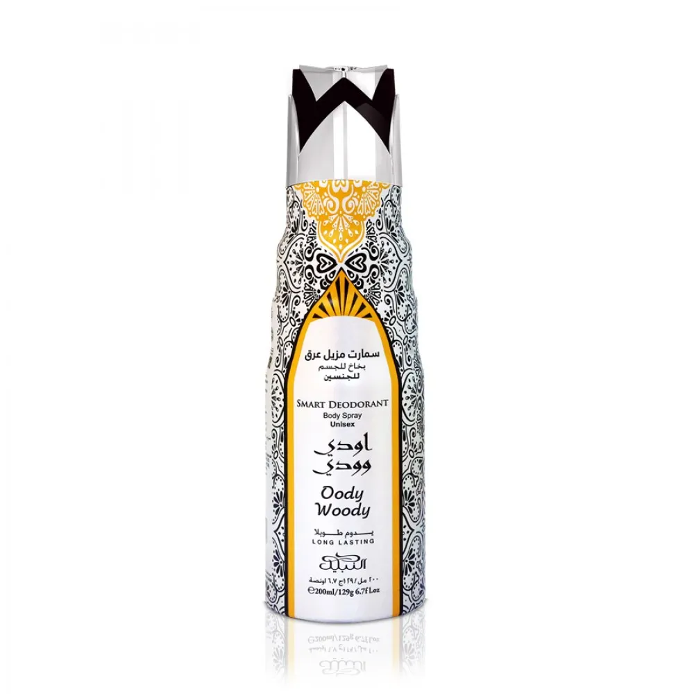 oody-woody-nabeel-deodorante-200ml.webp