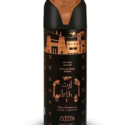 irth-nabeel-deodorante-200ml-362x503-1.webp
