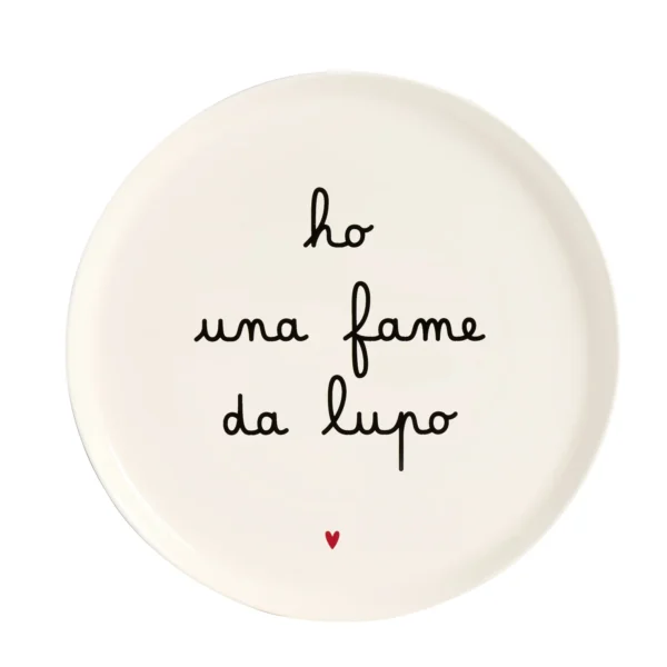 SIMPLE DAY - PIATTO PIZZA HO UNA FAME DA LUPO